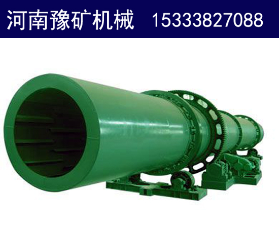 污泥烘干機